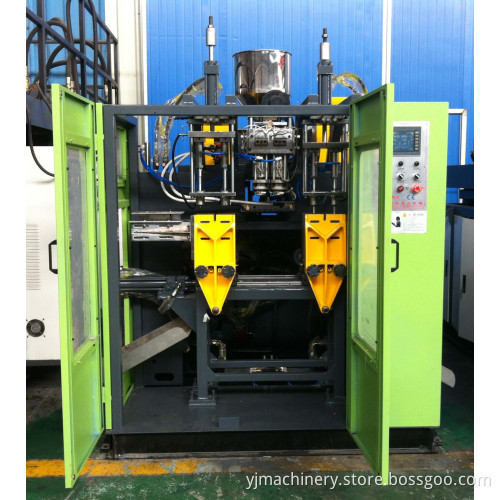 Extrusion Blow Molding Machine Yjb45-1lii/2